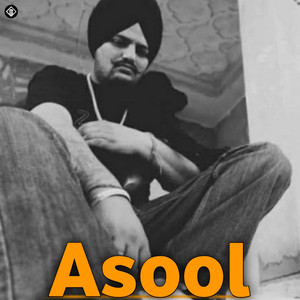 Asool (Explicit)