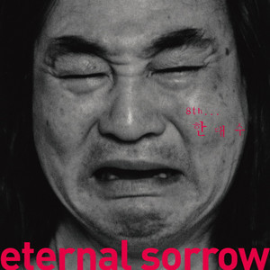 Eternal Sorrow