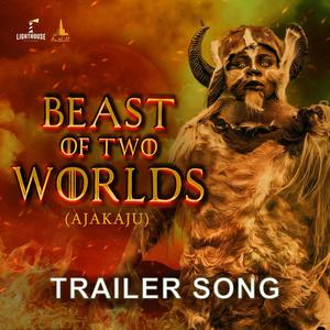 Beast Of Two Worlds Trailer Song (feat. Adam Songbird, Tolu Obanro & The Folajomi)