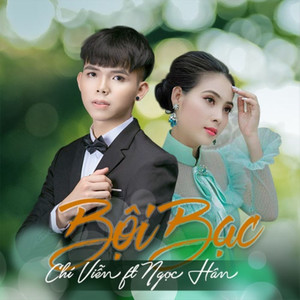 Bội Bạc