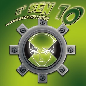 La canzone dei puffi