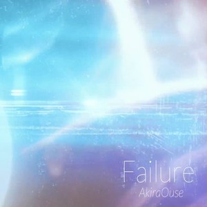 Failure