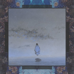 Thousands of Summer Twilights (Kazukii Remix)