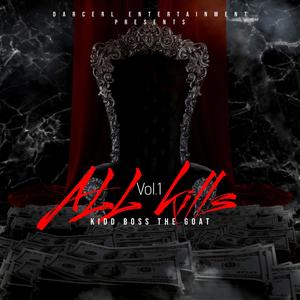 Why I Gotta Be So Hot (Explicit)