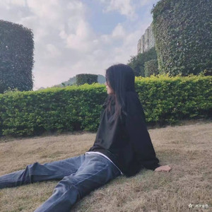 妥协-瑶灵