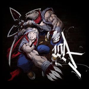 Iludidos II (Explicit)