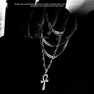 Geneza (Outro) (Explicit)