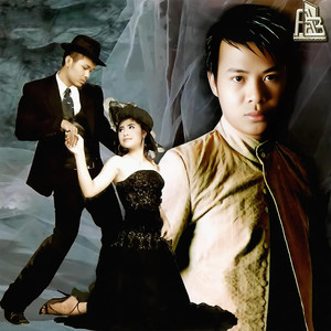 កន្ទ្រឹមណាត់ស្នេហ៍