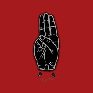 When Myanmar Cry (feat. Zensang, Rem Rem, Sabina, Cin Bawi, FG Fame, Xander Sowards, Emily Sung, Thian Z Bawi, Pek Sai & Daddy Beats) (Explicit)