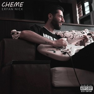 Cheme (Explicit)