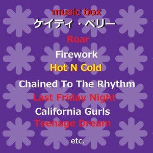 Firework-Orgel Sound J-Pop
