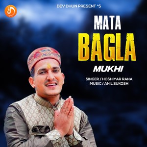 MATA BAGLA MUKHI