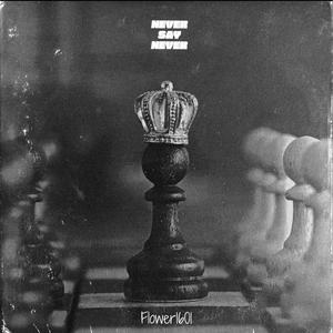 Omthandayo (feat. A&M)