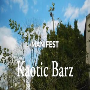 Manifest (Explicit)