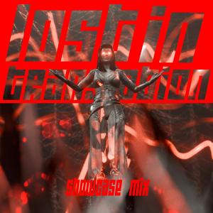 Lost in Translation (Mix|Explicit)