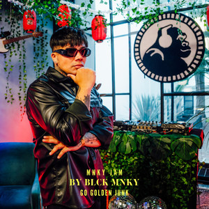 Cdmx (Live|Explicit)