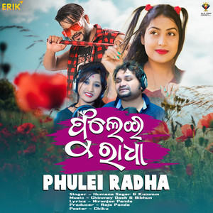 Phulei Radha