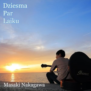 Dziesma Par Laiku