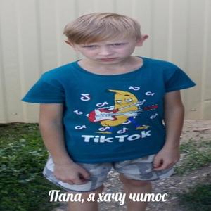 Алфавиты(feat. MC BOMJ & Big Igibob)