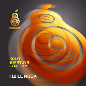 I Will Rock (Fine Touch Remix)