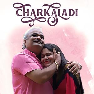 Charkaladi (feat. Gatha Pota, Dhairya Rajpara, Kavan Pota & Harsh Potter)