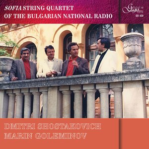 Sofia String Quartet - Piano Quintet in G Minor, Op. 57 - IV. Intermezzo - Lento