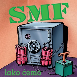 Lako cemo