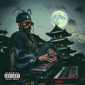 Hom' 2 Mo (Explicit)