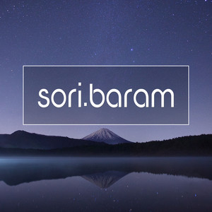 밤이 되니까 (因为到了夜里)