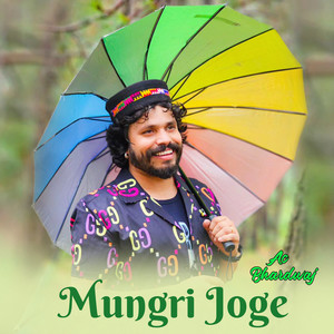 Mungri Joge