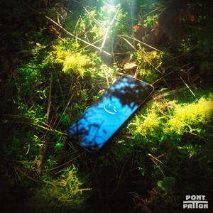 Le Réseau Est Si Loin