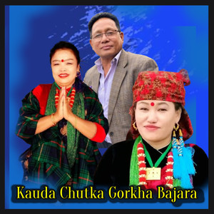 Kauda Chutka Gorkha Bajara