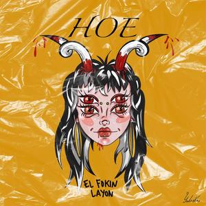 Hoe