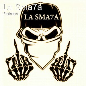 La Sma7a