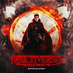 Mega dos Solteiros (Explicit)