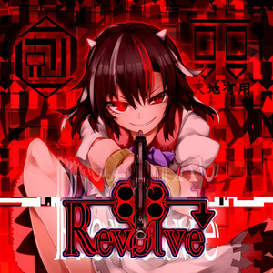 Revolve (旋转)