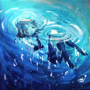 Тону (prod. by DollategaBeatz)