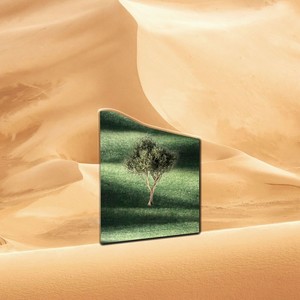 That's How I Know You