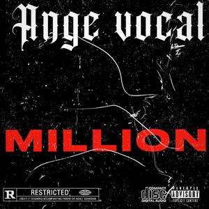 MILLION (Radio Edit)