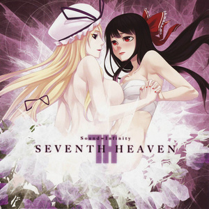 SEVENTH HEAVEN