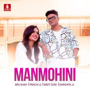 Manmohini - Single