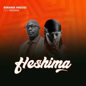 Heshima (feat. Redson)