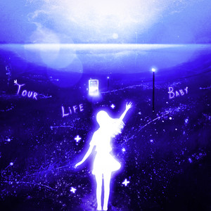 Взаперти (Explicit)