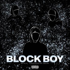 Block Boy (Explicit)