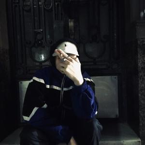 Mental Illness (Explicit)