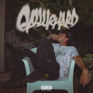 GALLURHARD (Explicit)