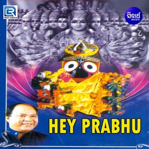 Hey Prabhu