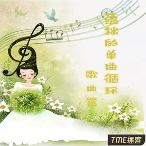 K歌之王-言姝文化传媒