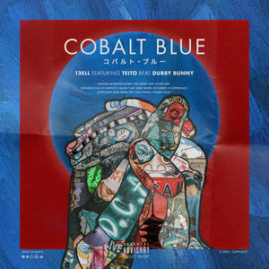 Cobalt blue(feat. TEITO) (Explicit)