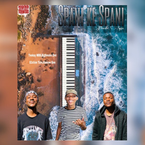 Spani Ke Spani (Private School Sgija) [Explicit]